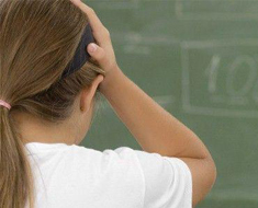 ����ѧ������ͬ�̶����� �ҳ�������ӡ���ѹ��