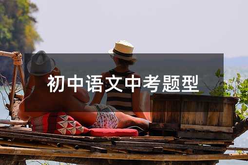 ���������п�����